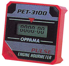 パルス エンジン アワーメーター  PET-3200R OPPAMA