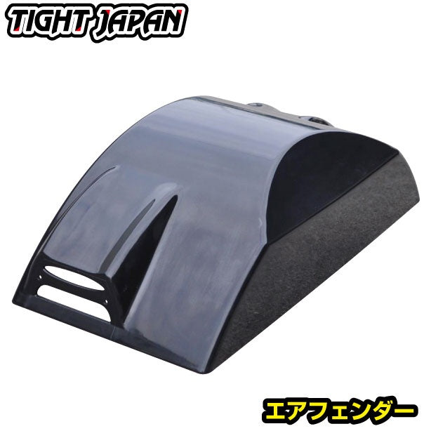 TIGHT JAPAN Air Fender 0503-06 MAX TRAILER [Items that cannot be bundled]