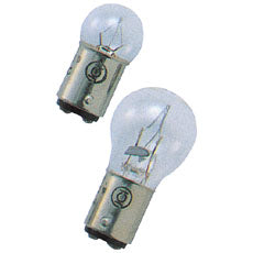 Navigation light bulb JCI certified product 20W