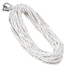 Anchor rope [8φ×40m]