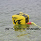 TIGHTJAPAN Chubby Body Marker Airbag TIGHTJAPAN Mooring Float Mooring Mooring Mark Yellow 0715-91