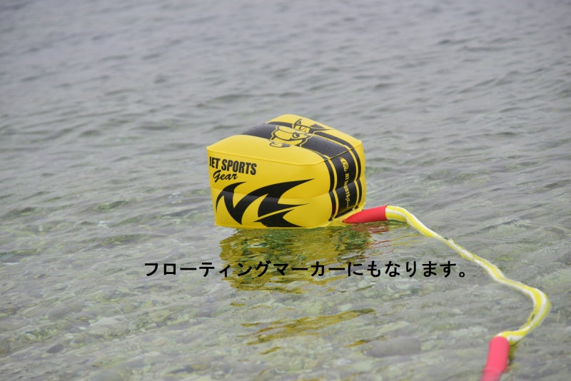 TIGHTJAPN Chubby Body + Pump Set Marker Airbag Tight Japan Mooring Float 0715-92
