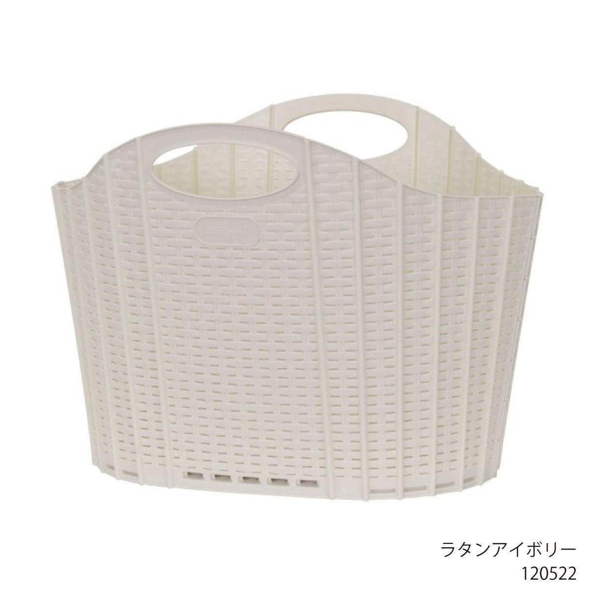 Foldable Laundry Basket Laundry Hamper Slim Laundry Bag Rattan Style Laundry Supplies Stylish