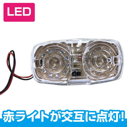 LED Flashlight Towed Vehicle Trailer Dolly Lights Tail Lamp Trailer Parts Boat Trailer 210401