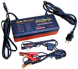 Ready Pulse Charger Compatible with various 12V batteries Battery Charger 27327