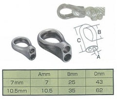 Stainless steel rope course ring 7mm