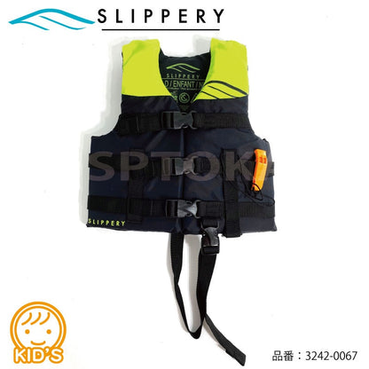 【SALE】SLIPPERY ライフジャケット こども ライフベスト キッズ  マリン 救命胴衣 海水浴 プール 川遊び アウトドア 3242-0069