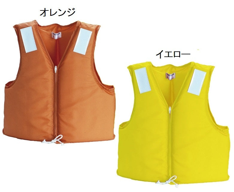 New model approval standards Small boat life jacket (NS-10Z-II) Orange Fixed life jacket Marine life jacket Life jacket