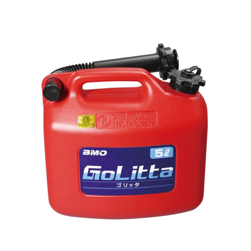 GoLitta (5L poly tank) Fuel tank Tank UN standard certified GoLitta