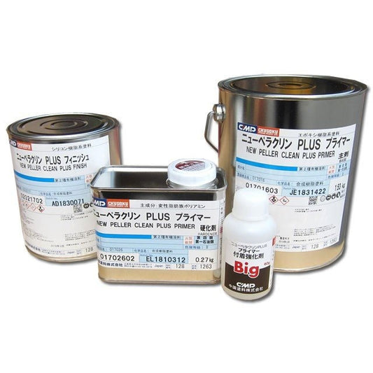 New Peraklin PLUS [Big] Anti-fouling system kit for propellers [Chinese paint] Metal anti-fouling paint