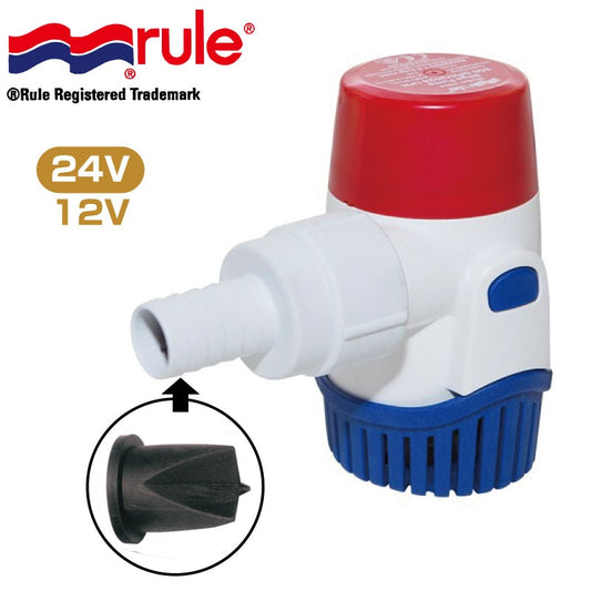 Bilge pump 500GPH 12V 1.6A [Displacement volume 31L/min] RULE 39858