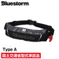 Life Jacket Ministry of Land, Infrastructure, Transport and Tourism Type Approval Type A Morguette Waist Automatic Inflatable Cherry Blossom Mark BSJ-9320RS2 Belt-type Life Jacket High Floor Lifesaving Equipment Blue Storm