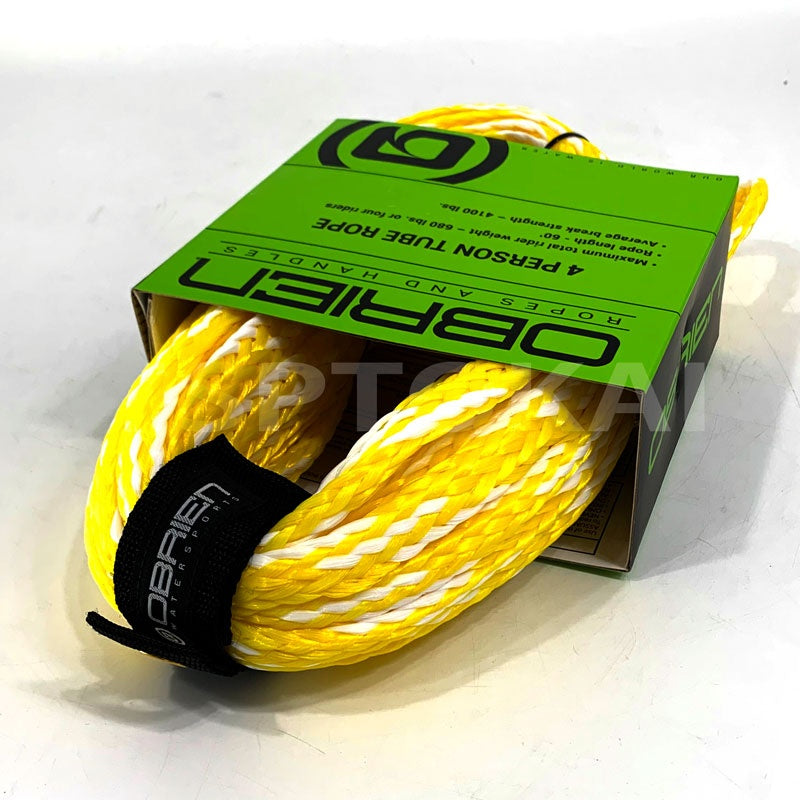 Towing rope for water toy 3-4 people standard type 43565 Banana boat towing tube PWC rope