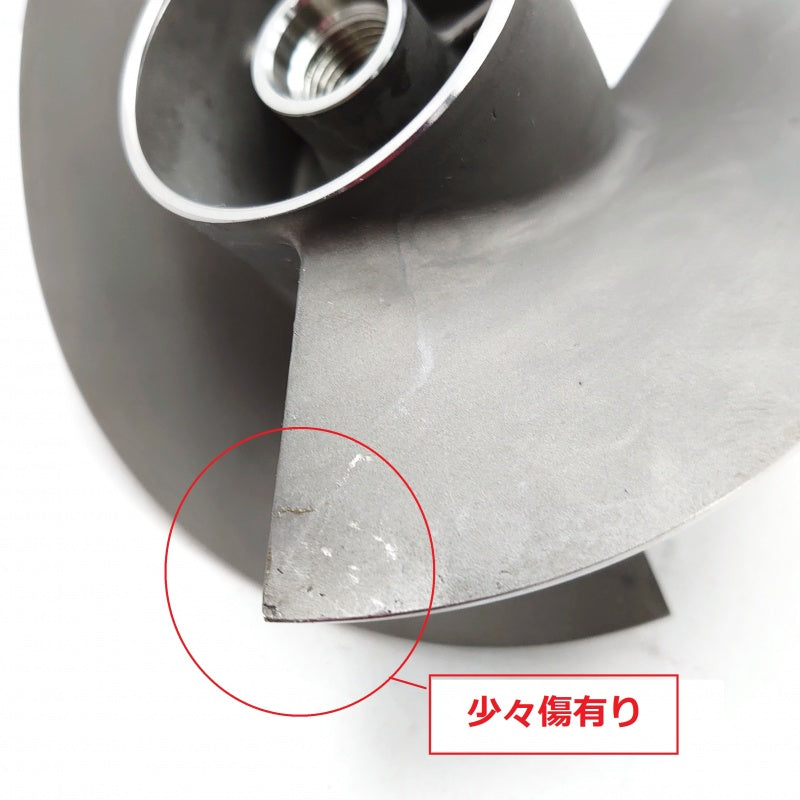 [Stock clearance] KAWASAKI genuine impeller comp 59255-3709