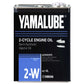 YAMAHA Yamaha Marine Engine Oil Genuine YAMALUBE 2W 2 Stroke 4L x 6 Case 90790-70424 Genuine GENUINE