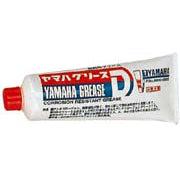 YAMAHA Grease D Saltwater Corrosion Resistant 50g Water Resistant Grease 90890-69920 Maintenance