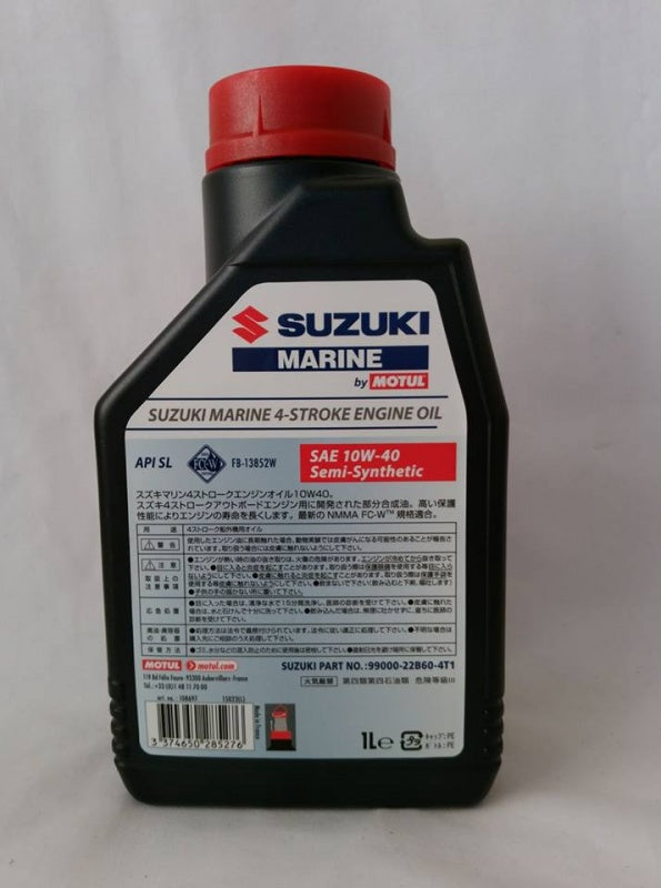 Suzuki Marine Genuine 4 Cycle Engine Oil 1L SAE 10W-40 Semi-synthetic Oil MOTUL Motul SUZUKI 99000-22B60-4T1