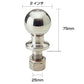 Stainless Steel 2 Inch Hitch Ball [Shaft Diameter 25mm] Hitch Member Towing Stainless Trailer Parts 99990