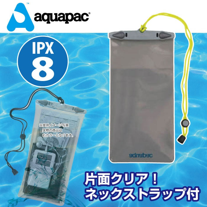 AQUAPAC フリーケース  小物入 140x270mm ライセンス スマホ 携帯  アクアパック  マリンスポーツ 海水浴 品番AQ1654