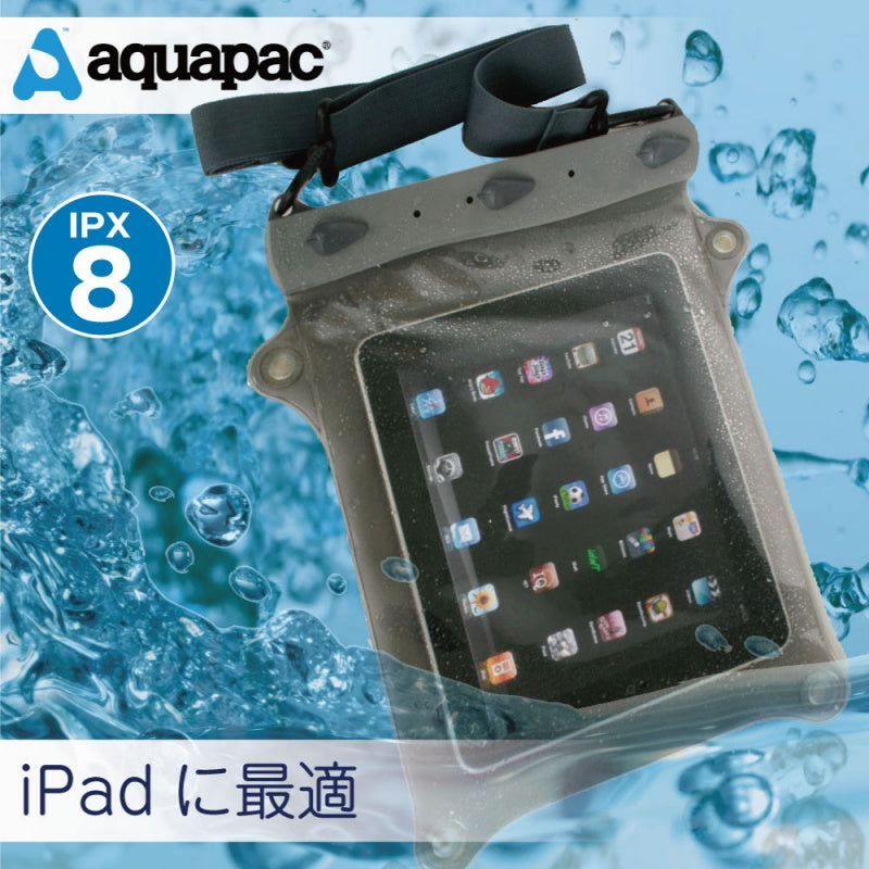 AQAUPAC 防水 フリーケース Mサイズ 大きなサイズ アクアパック 防汚 携帯 iPad マリンスポーツ　AQ1668