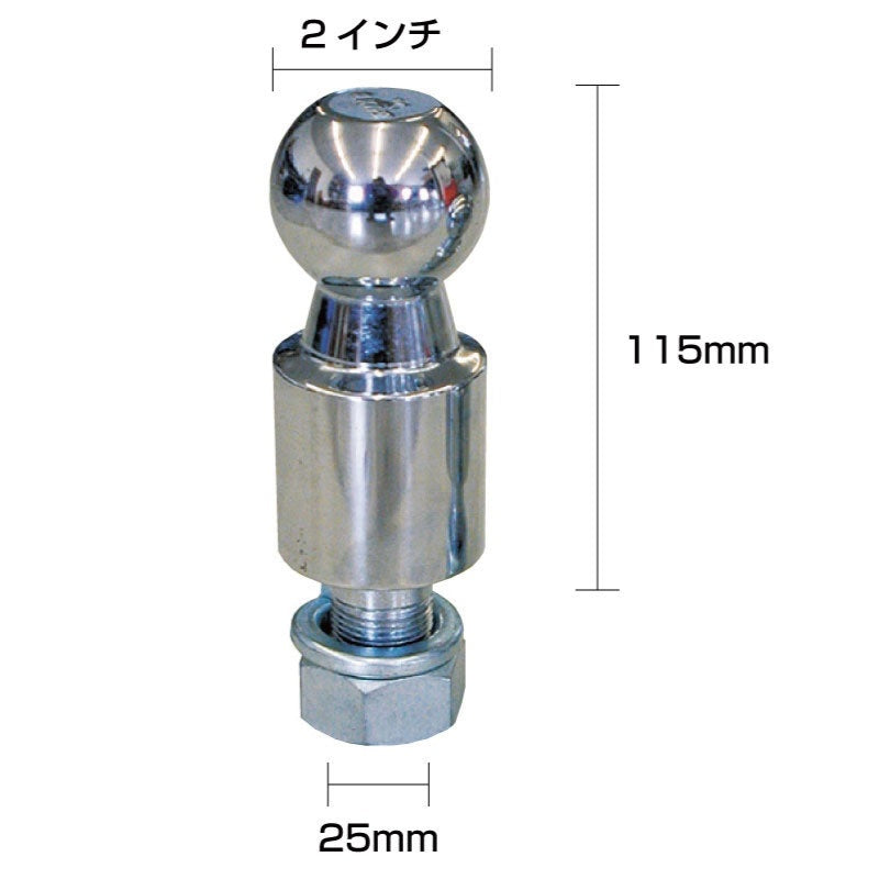 Hitch Ball 2 Inch Stainless Steel Long Under Neck Approx. 46mm Shaft Diameter 25mm Hitch Member Towing Stainless Trailer Parts BS-21SUS