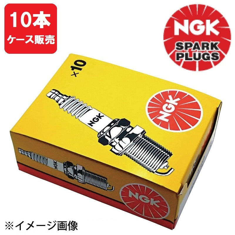 NGK Spark Plug CR9EKB [10 pieces] – JSP TOKAI