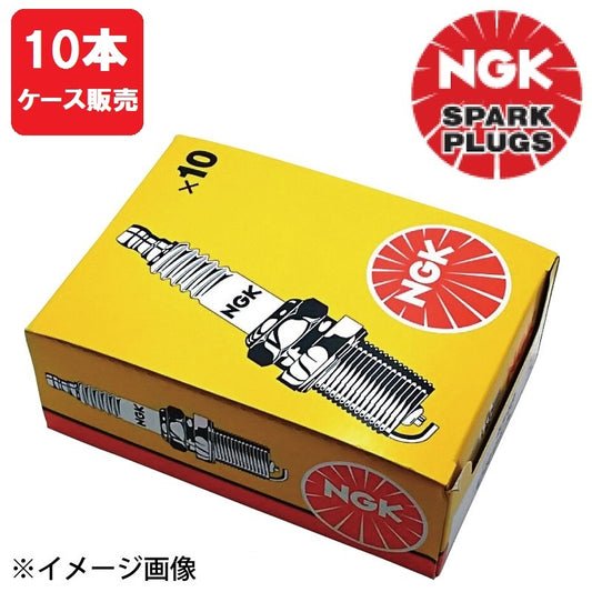 NGK spark plug DCPR8E [10 pieces]