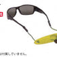 CHUMS Universal Fit Glassfloat Sunglasses Glasses Float Lost Prevention Marine Sports Glasses