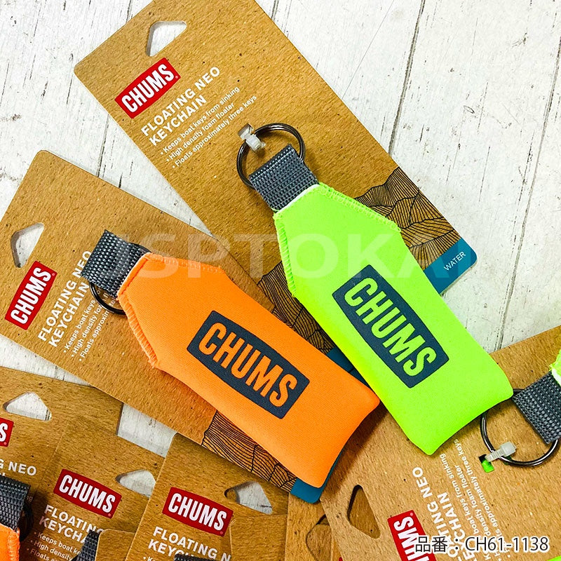 CHUMS Floating Neo Keychain Floats on Water Lost Prevention USA Outdoor