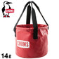 CHUMS Bucket Folding Bucket 14L Water Bag CH62-1169 Outdoor Camping