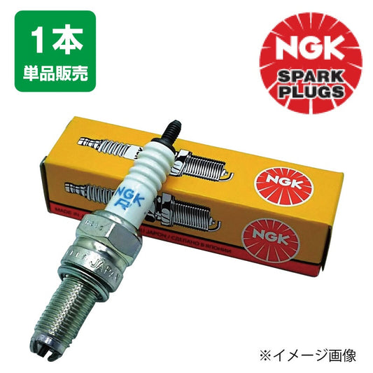 NGK スパークプラグ CR9EKB 【1本】カワサキ　Kawasaki　SPARKPLUG 日本特殊陶業