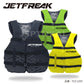 JETFREAK Life Jacket BATTEREFLY VEST Simple Type Jet Ski Water Bike Life Jacket Black FLV-2203