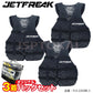 [3 Piece Set &amp; Bag] Black Life Jacket Special for Small Boats JETFRAEK Perfect for Guests Jet Ski Marine Jet Banana Boat FLV-2203