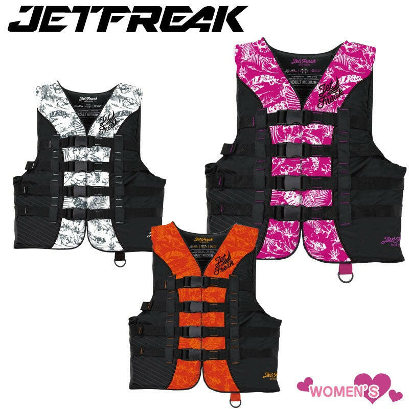 Women's jet discount ski life jacket