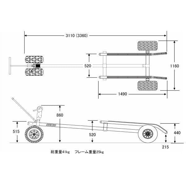 J-2800J Jet Bank Wide Front Wheel SUV/LRV Type Personal Watercraft Jet Ski Hand Trailer Factoryzero Factory Zero [Directly Delivered Product]