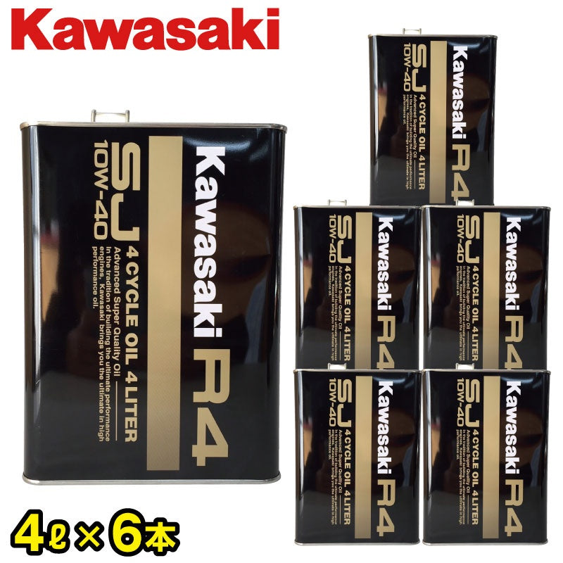 Kawasaki Jet Ski Genuine 4 Cycle Engine Oil [R4] SJ10W-40 4L Can x 6 Case J0148-0002