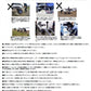 Factoryzero ジェットランチャー J-1480シリーズ 2輪タイプ  ランナバウト J-1480 ファクトリーゼロ 運搬 【直送商品】