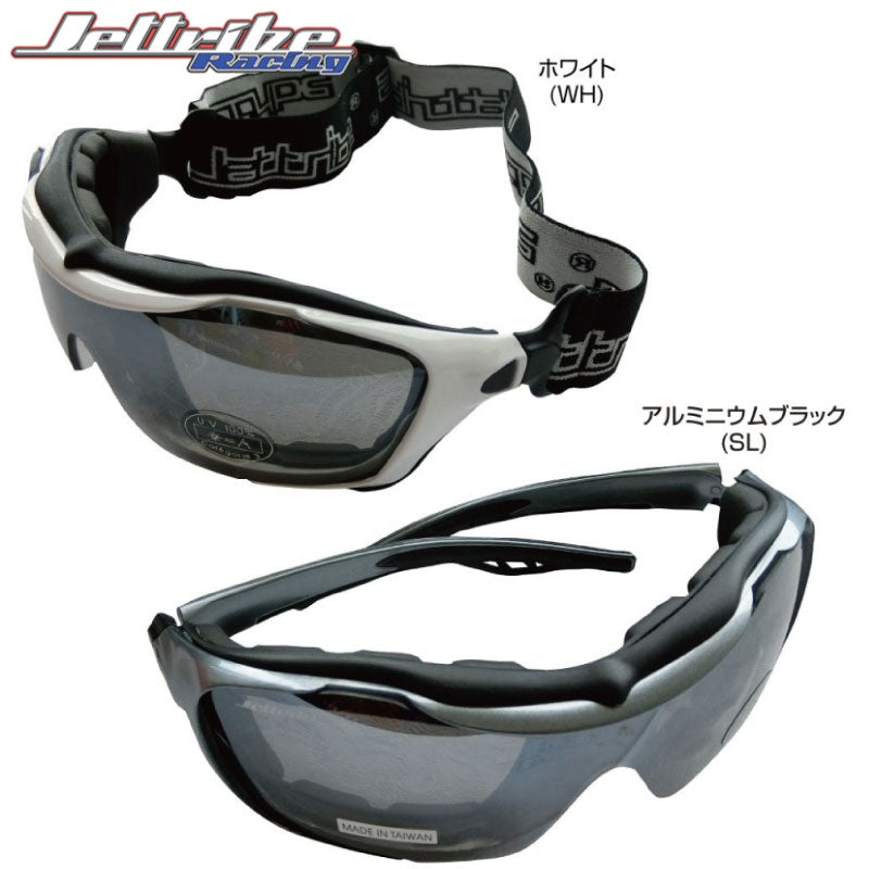 Sports Sunglasses Hybrid Goggles Sunglasses JA-134 Marine Sports Marine Goggles