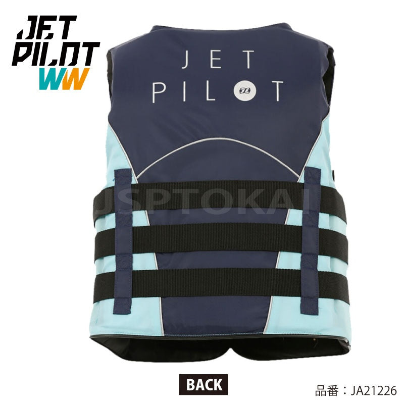 JETPILOT  ジェットパイロット ライフジャケット 小型船舶特殊 ジェットスキー 女子  CAUSE  JA21226　