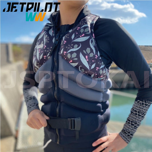 [VEST SALE] Jet Pilot BEC QUANTUM F/E NEO Water Sports Vest Impact Vest Life Jacket SUP JETPILOT JA21304