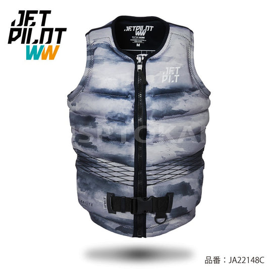 Jet Pilot HYPERFLEX Water Sports Vest Impact Vest Life Jacket SUP JETPILOT JA22148GC