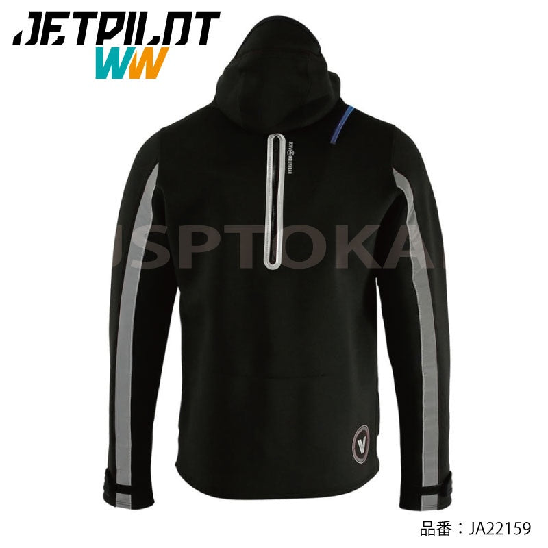 VENTURE Tour Coat Marine Coat Neoprene Wetsuit Jet Ski Watercraft Boat