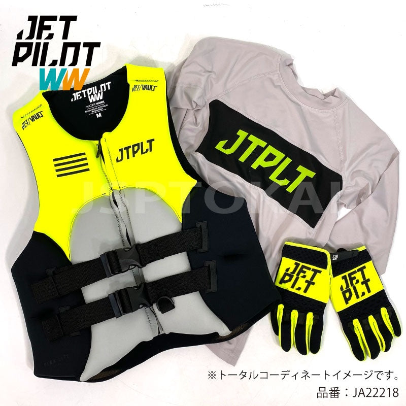 Life Jacket RX VAULT JCI Preliminary Inspection Approved JA22218 JETPILOT Jet Pilot