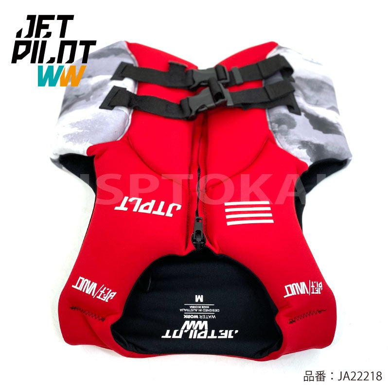 JETPILOT Jet Pilot Life Jacket RX VAULT JCI Preliminary Inspection Approved JA22288