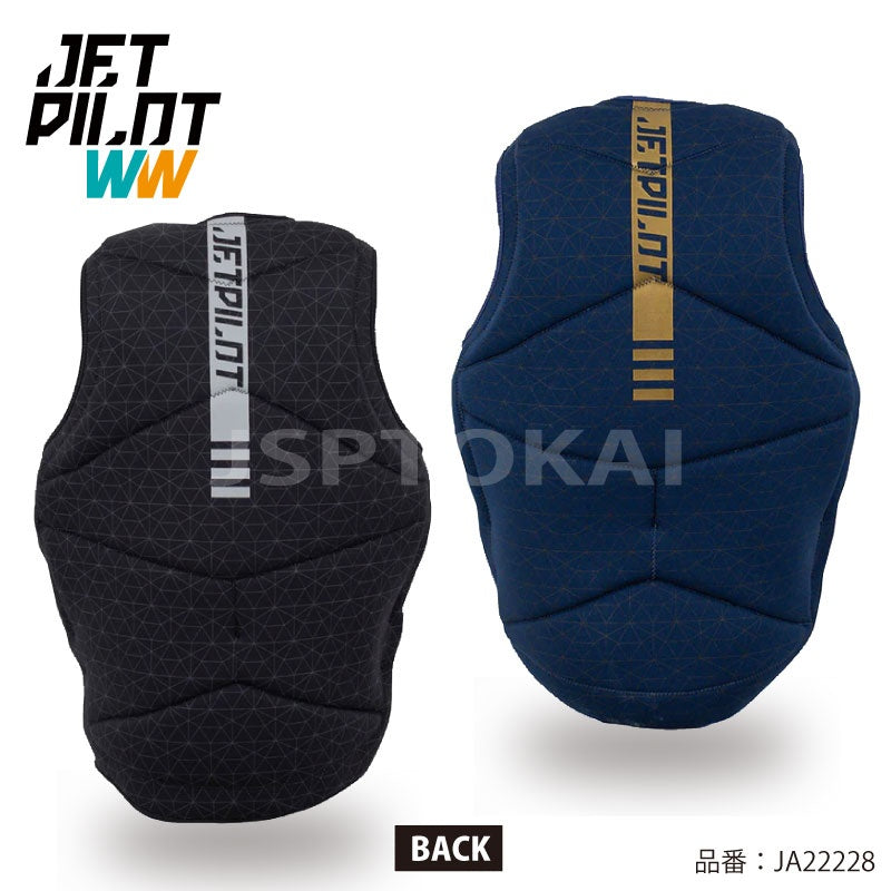 [20% OFF] Jet Pilot FREERIDE Water Sports Vest SUP Life Jacket JETPILOT JA22228
