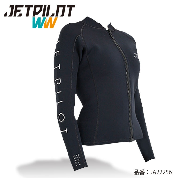 JETPILOT Jet Pilot ALLURE FLIGHT JACKET 1mmWOMEN JA22256 Women's Wetsuit Surfing Wakeboarding Jet Ski SUP