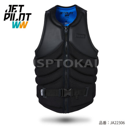 Jet Pilot QUANTUM F/E NEO Quantum Signature Model Water Sports Vest Life Jacket SUP JA22306