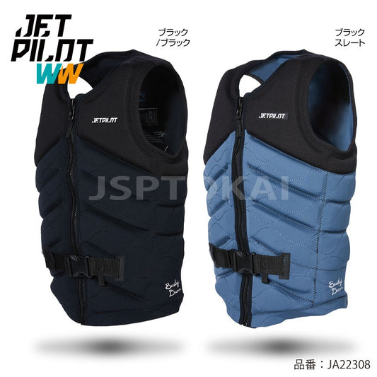 ジェットパイロット BUSTY F/E    ライフジャケット 　ウォータースポーツベスト　JETPILOT　JA22308