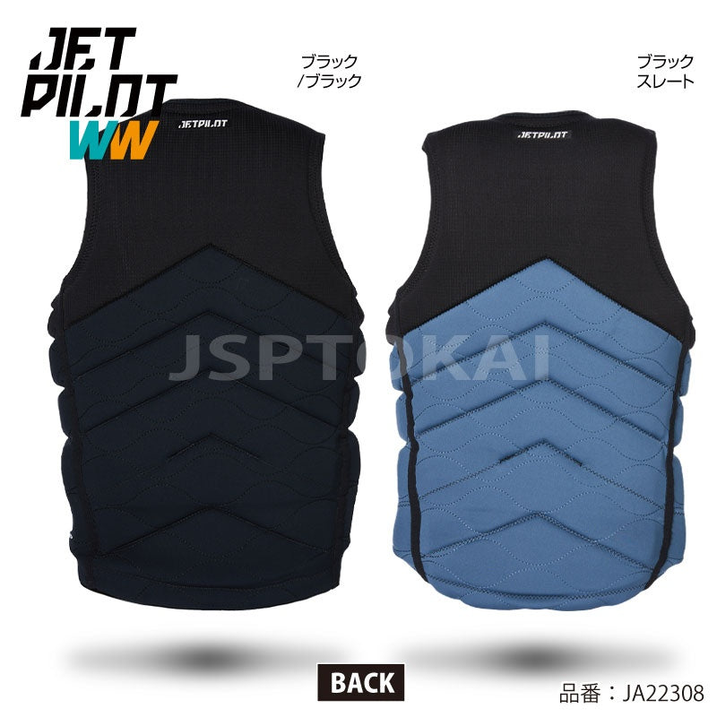 [25% OFF] Jet Pilot BUSTY F/E Life Jacket Water Sports Vest JETPILOT JA22308