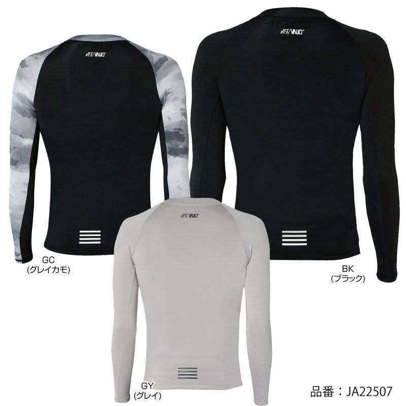 Sold out [Price reduced] JETPILOT VAULT Men's Rashguard Jet Ski Surfing JA22507